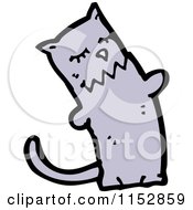 Cartoon Of A Cat Royalty Free Vector Illustration