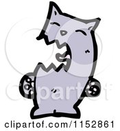 Cartoon Of A Cat Royalty Free Vector Illustration