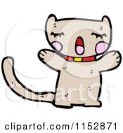 Cartoon Of A Cat Royalty Free Vector Illustration