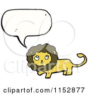 Poster, Art Print Of Talking Lion