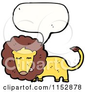 Poster, Art Print Of Talking Lion