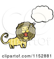 Poster, Art Print Of Thinking Lion