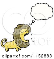 Poster, Art Print Of Thinking Lion