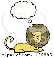 Poster, Art Print Of Thinking Lion