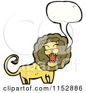 Poster, Art Print Of Talking Lion