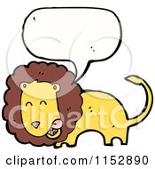 Poster, Art Print Of Talking Lion