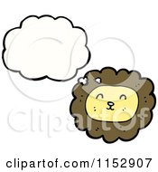 Poster, Art Print Of Thinking Lion