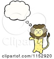 Poster, Art Print Of Thinking Lion