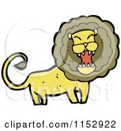 Poster, Art Print Of Male Lion