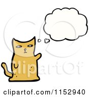 Poster, Art Print Of Thinking Cat