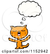 Poster, Art Print Of Thinking Cat