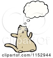 Poster, Art Print Of Thinking Cat