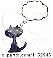 Poster, Art Print Of Thinking Cat