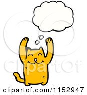 Poster, Art Print Of Thinking Cat