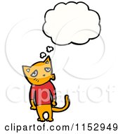 Poster, Art Print Of Thinking Cat