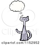 Poster, Art Print Of Thinking Cat