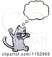 Poster, Art Print Of Thinking Cat