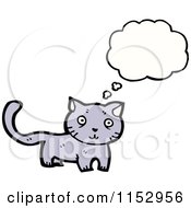 Poster, Art Print Of Thinking Cat