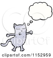 Poster, Art Print Of Thinking Cat