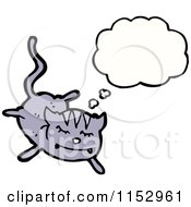 Poster, Art Print Of Thinking Cat