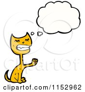 Poster, Art Print Of Thinking Cat