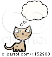 Poster, Art Print Of Thinking Cat