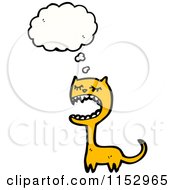 Poster, Art Print Of Thinking Cat