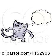 Poster, Art Print Of Thinking Cat