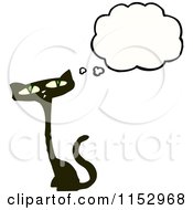 Poster, Art Print Of Thinking Cat