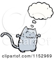 Poster, Art Print Of Thinking Cat