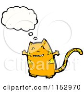 Poster, Art Print Of Thinking Cat