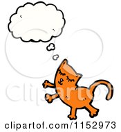 Poster, Art Print Of Thinking Cat