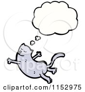 Poster, Art Print Of Thinking Cat