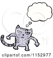 Poster, Art Print Of Thinking Cat