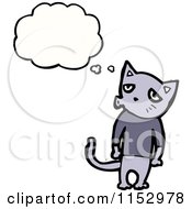 Poster, Art Print Of Thinking Cat