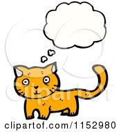 Poster, Art Print Of Thinking Cat