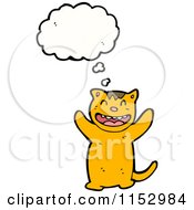 Poster, Art Print Of Thinking Cat