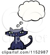 Poster, Art Print Of Thinking Cat