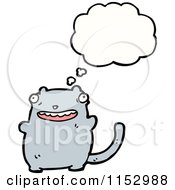 Poster, Art Print Of Thinking Cat