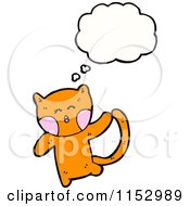 Poster, Art Print Of Thinking Cat