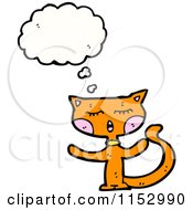 Poster, Art Print Of Thinking Cat