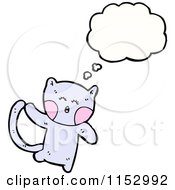 Poster, Art Print Of Thinking Cat