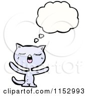 Poster, Art Print Of Thinking Cat