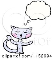 Poster, Art Print Of Thinking Cat