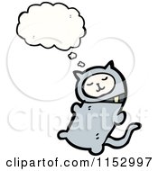 Poster, Art Print Of Thinking Cat