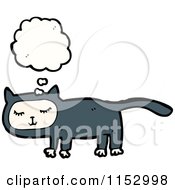 Poster, Art Print Of Thinking Cat