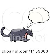 Poster, Art Print Of Thinking Cat