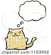 Poster, Art Print Of Thinking Cat