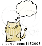 Poster, Art Print Of Thinking Cat