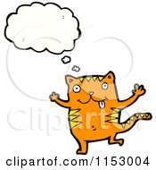 Poster, Art Print Of Thinking Cat